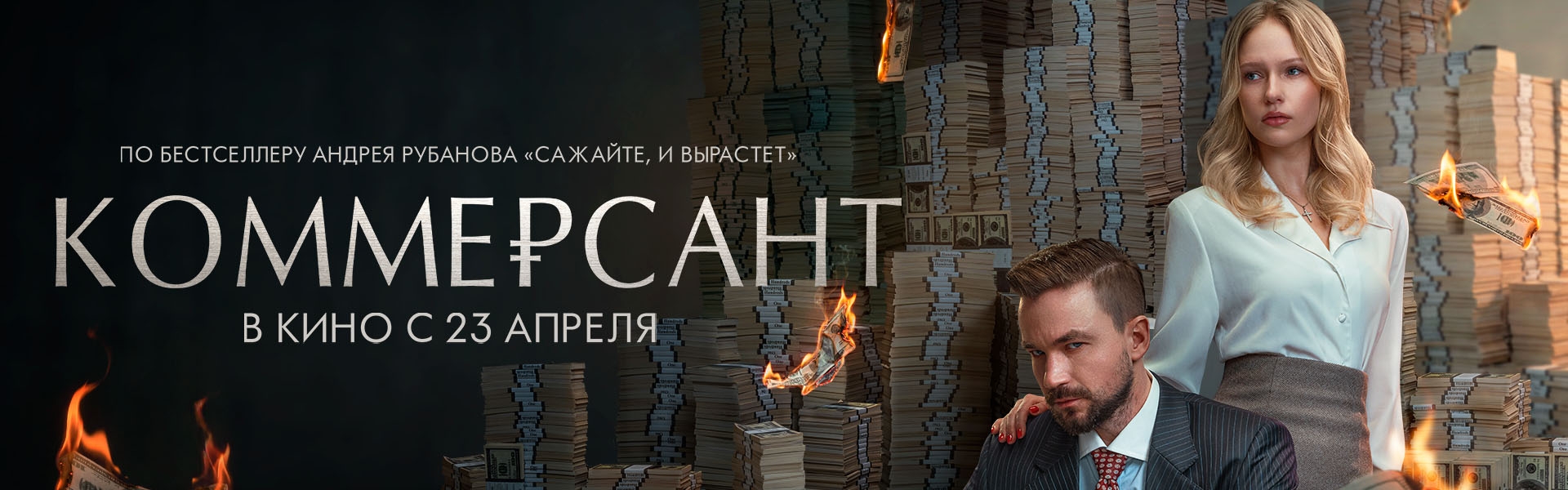 Слайд 17