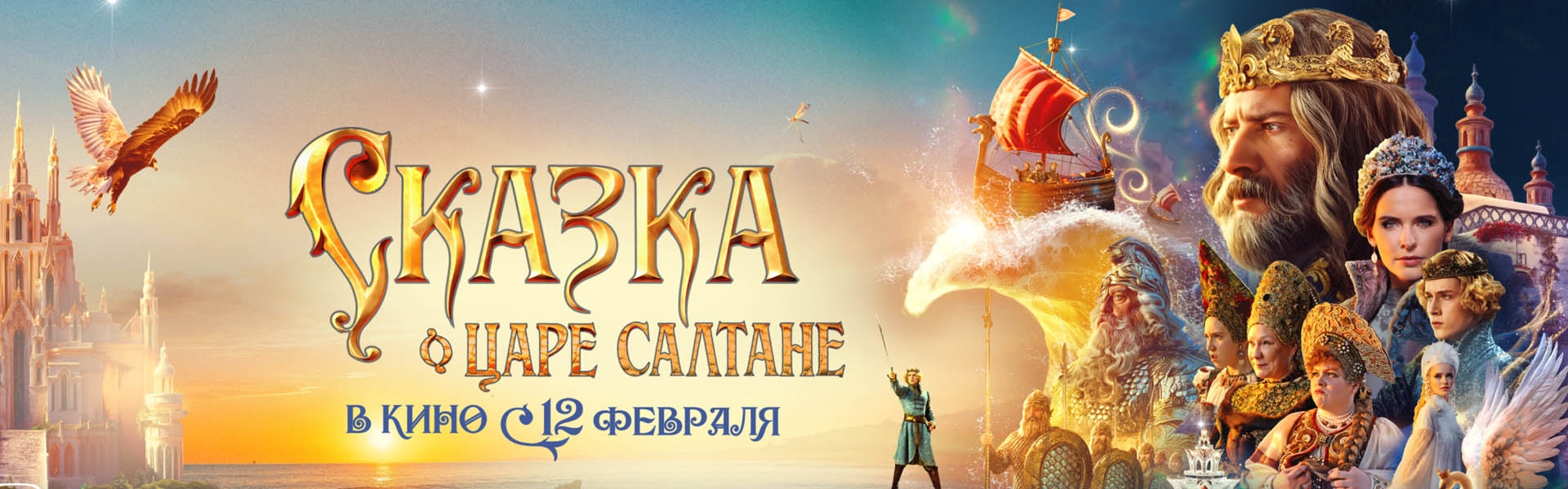 Слайд 12