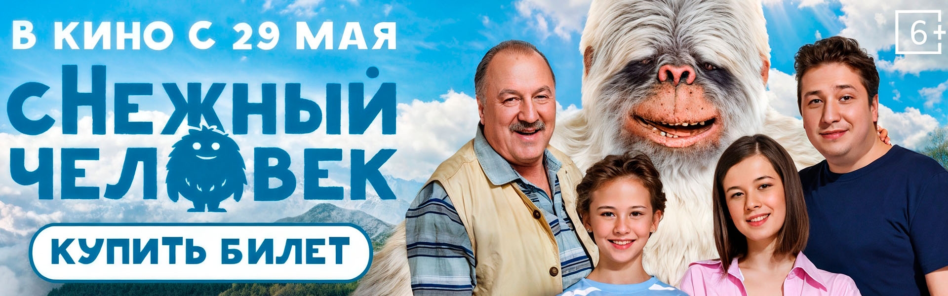 Слайд 7