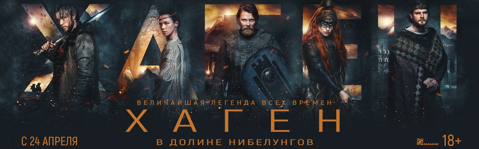 Слайд 5
