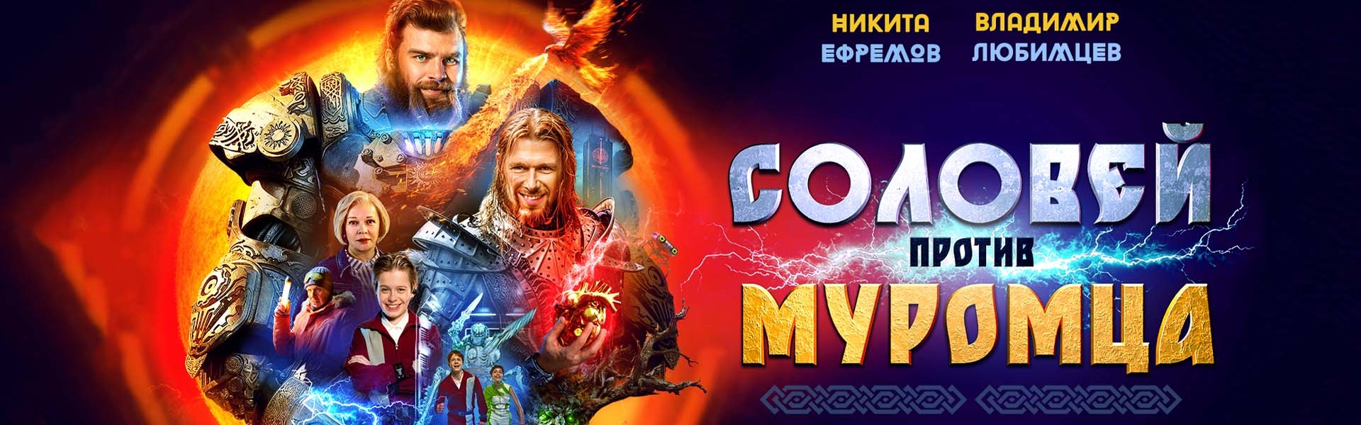 Слайд 6