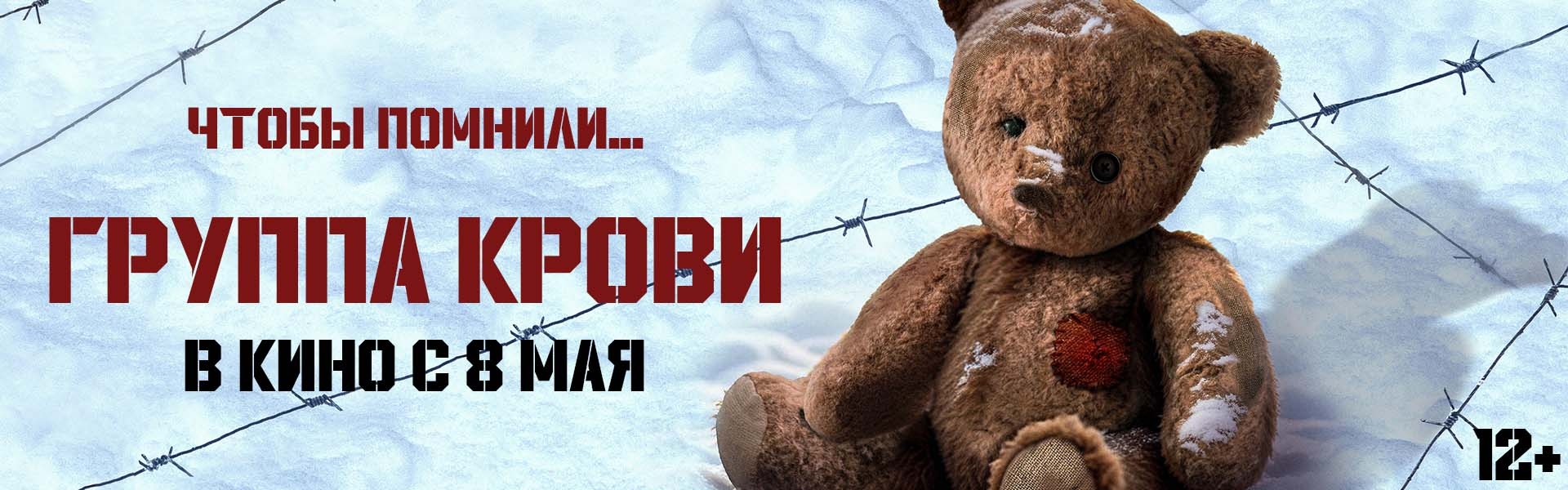 Слайд 9