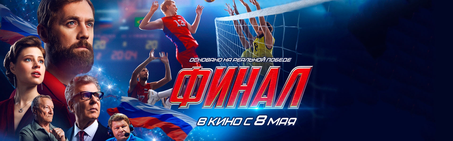 Слайд 10