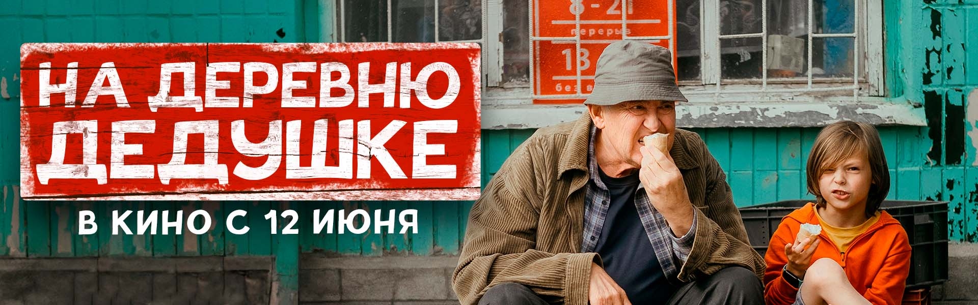 Слайд 7