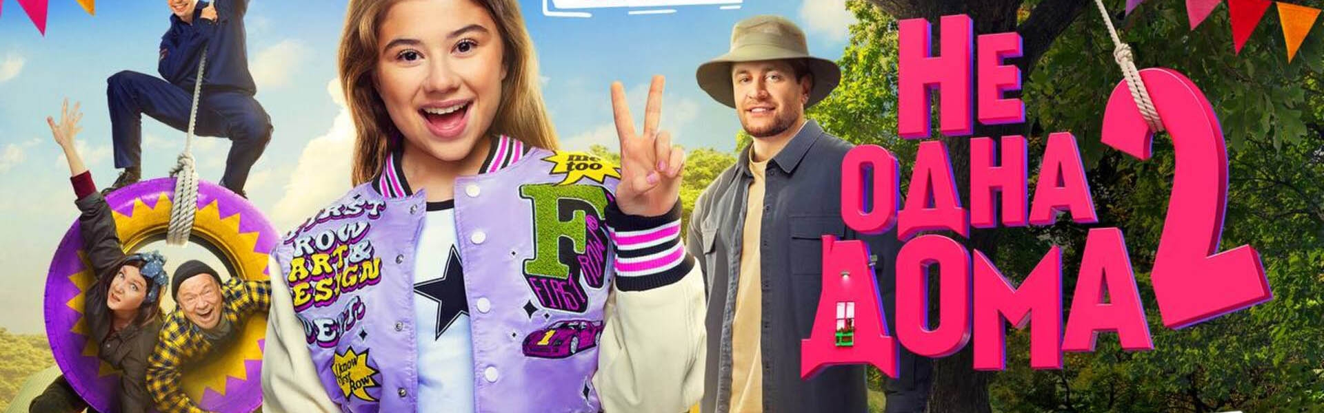 Слайд 9