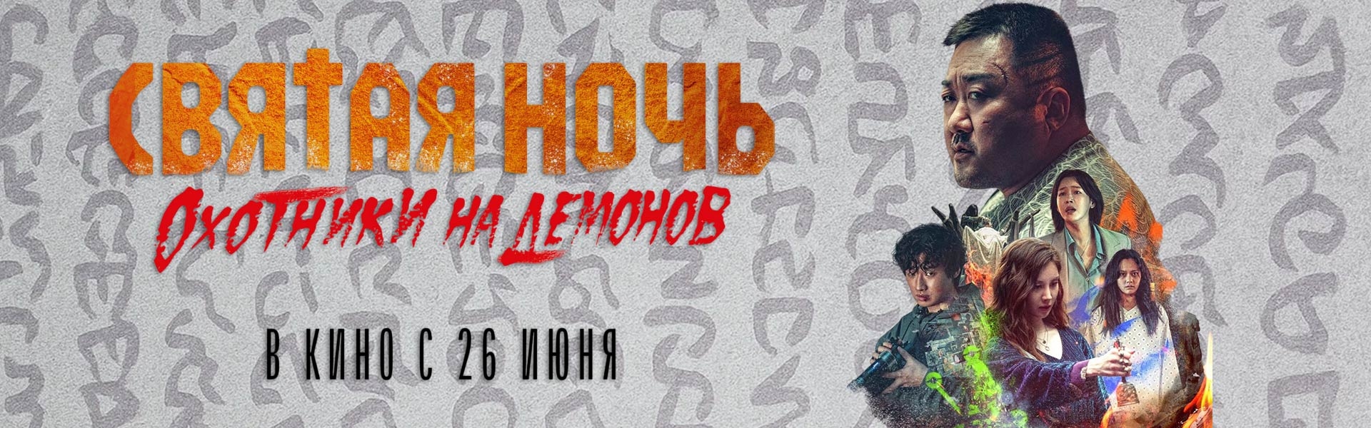 Слайд 7