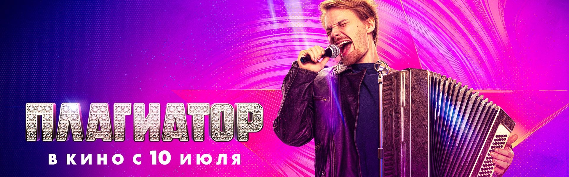 Слайд 7
