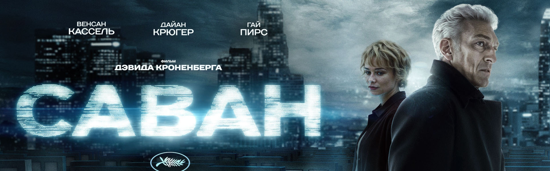 Слайд 6