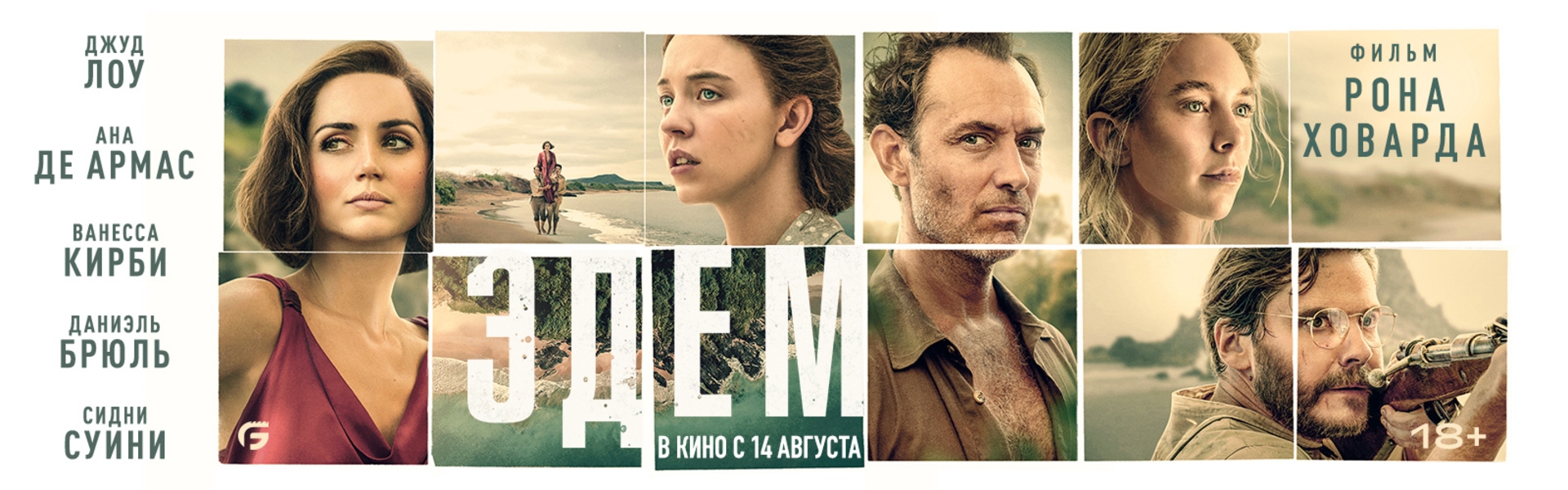 Слайд 6