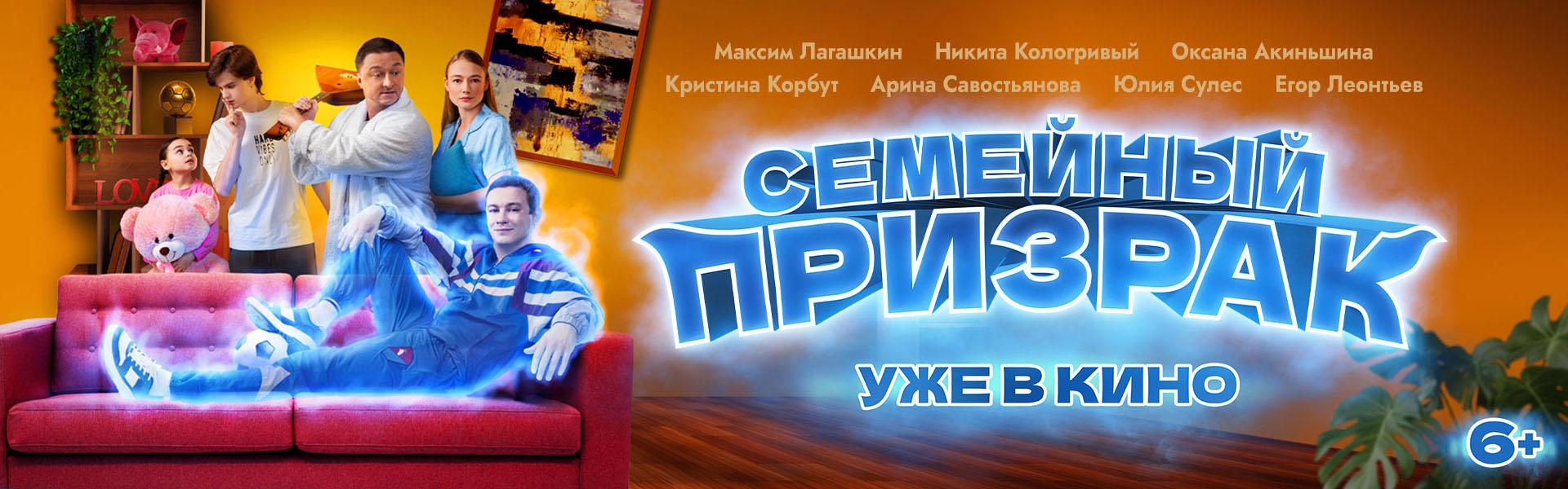 Слайд 8