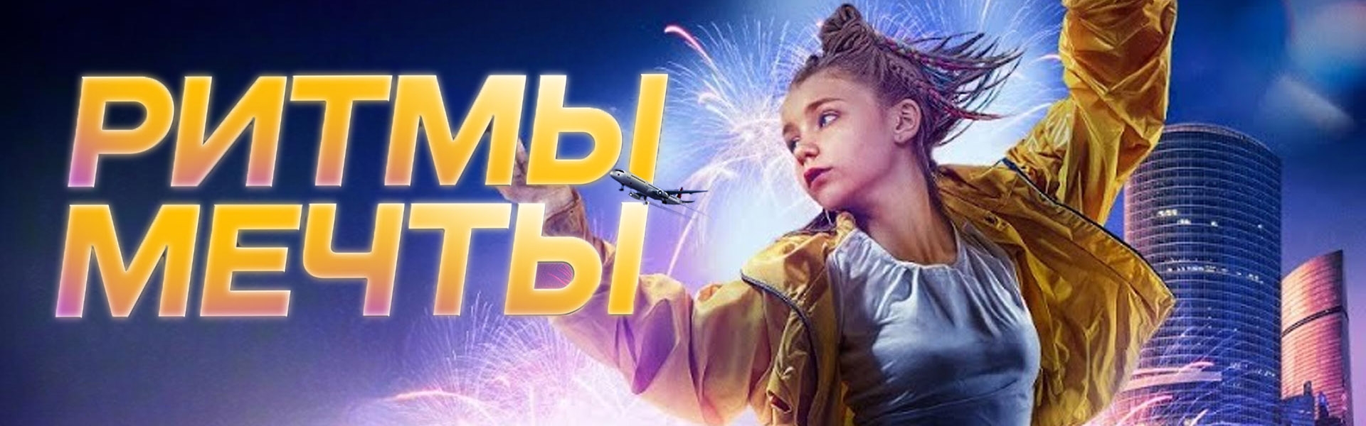 Слайд 7