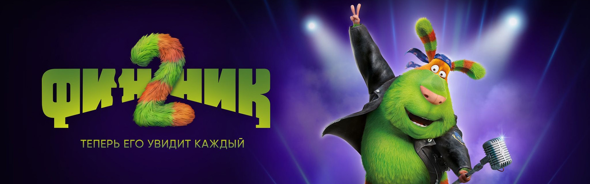 Слайд 9